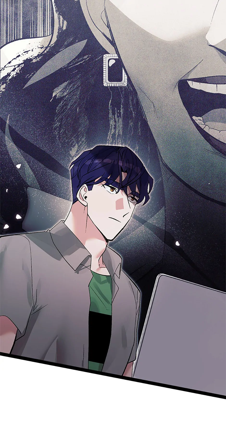 Unauthorized Access Chapter 20 - page 62