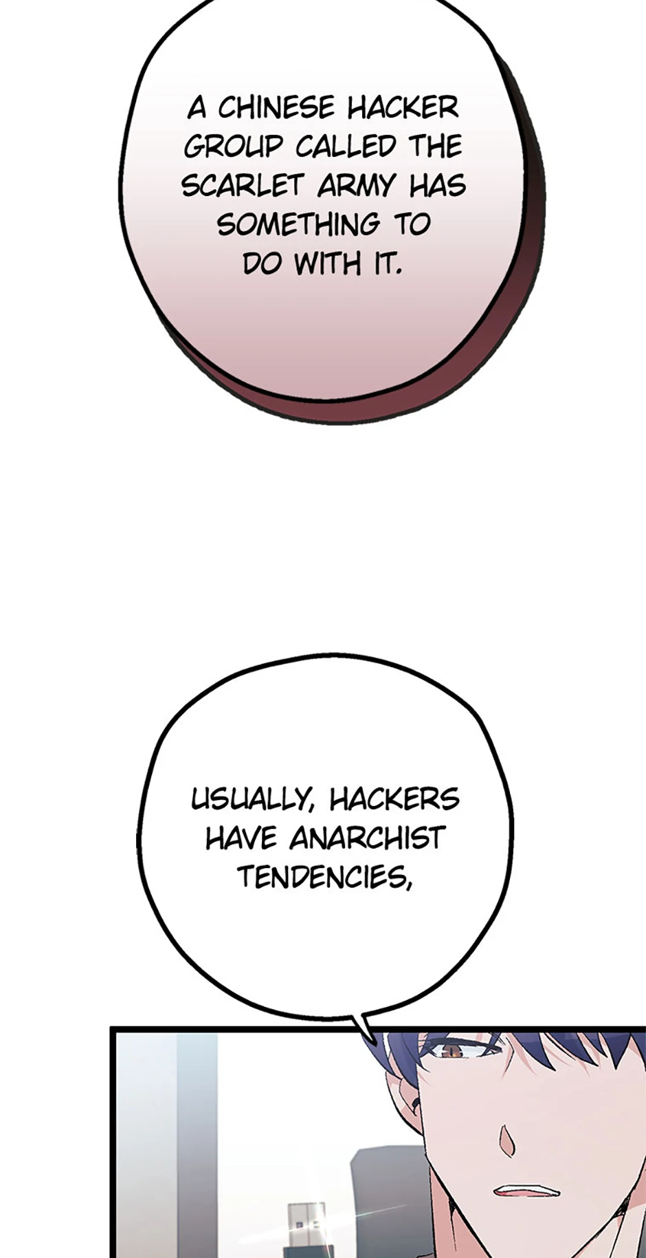 Unauthorized Access Chapter 20 - page 65