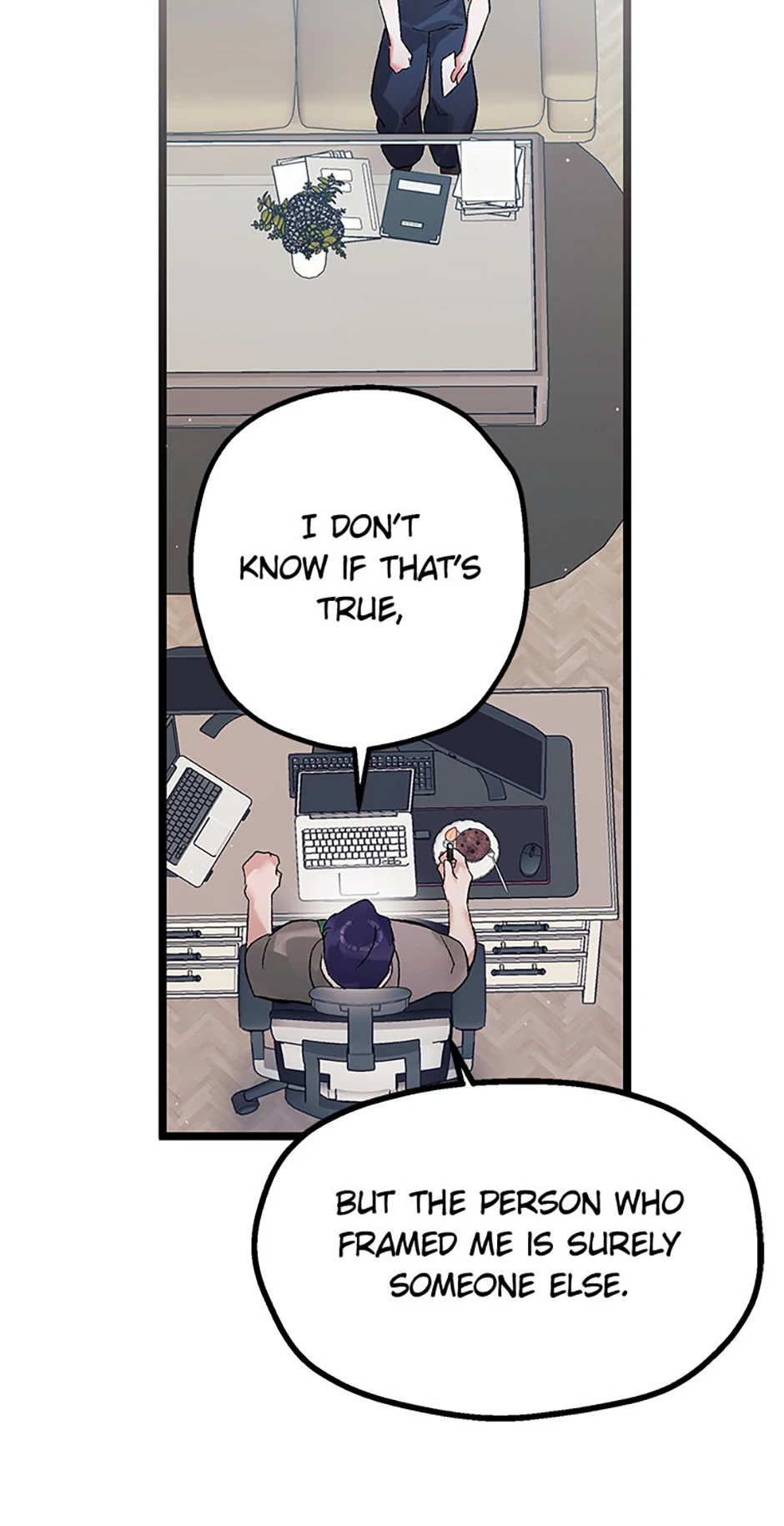 Unauthorized Access Chapter 20 - page 67