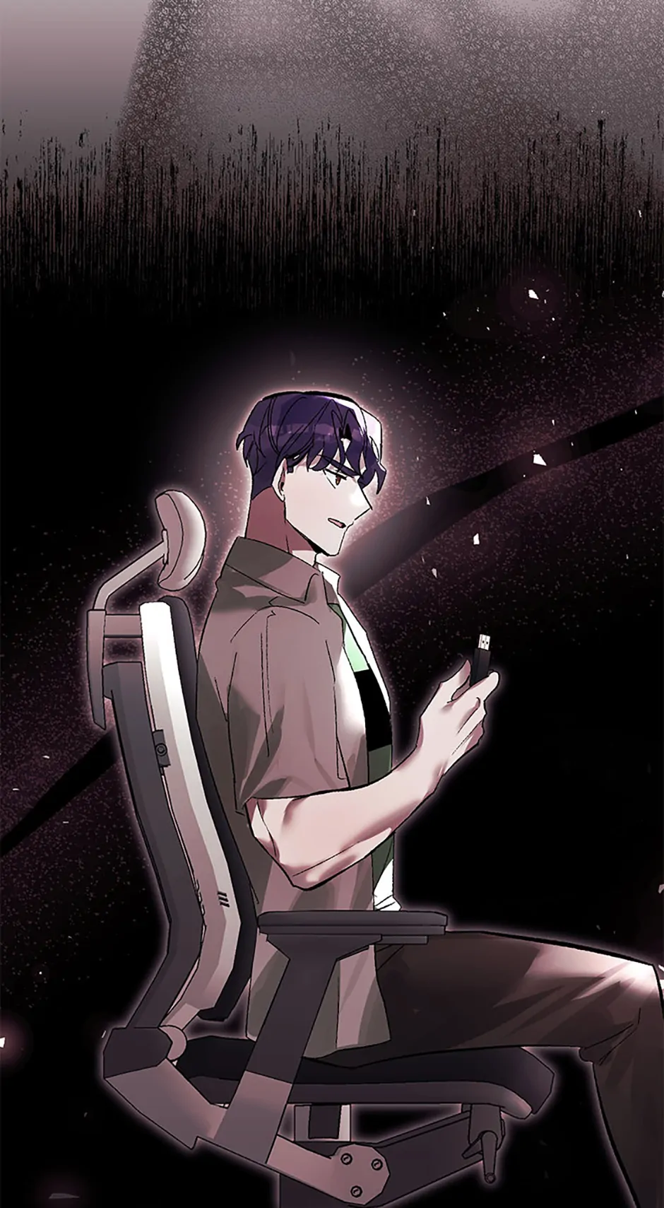 Unauthorized Access Chapter 20 - page 70