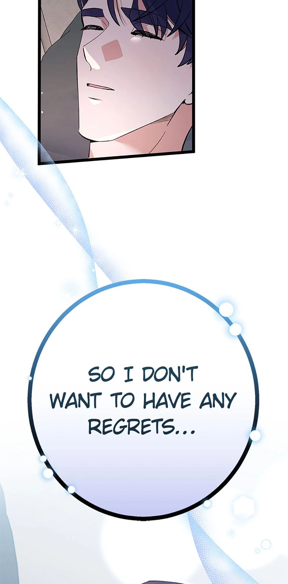Unauthorized Access Chapter 20 - page 9