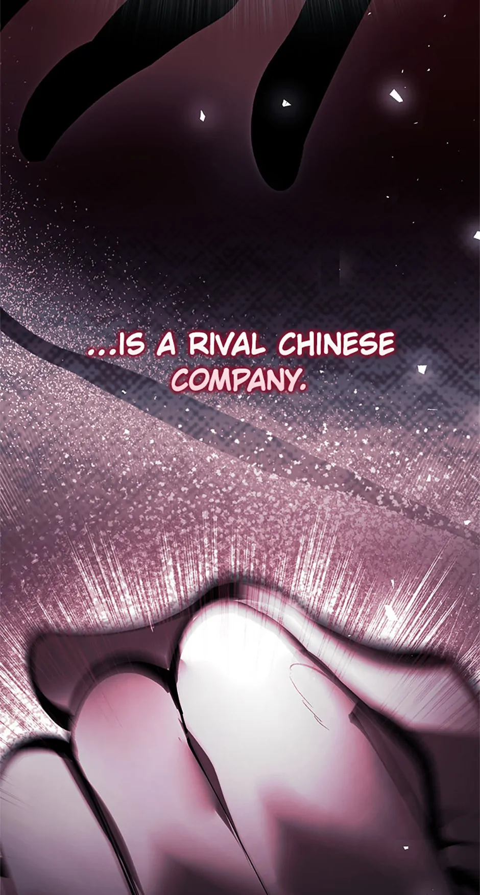 Unauthorized Access Chapter 21 - page 12