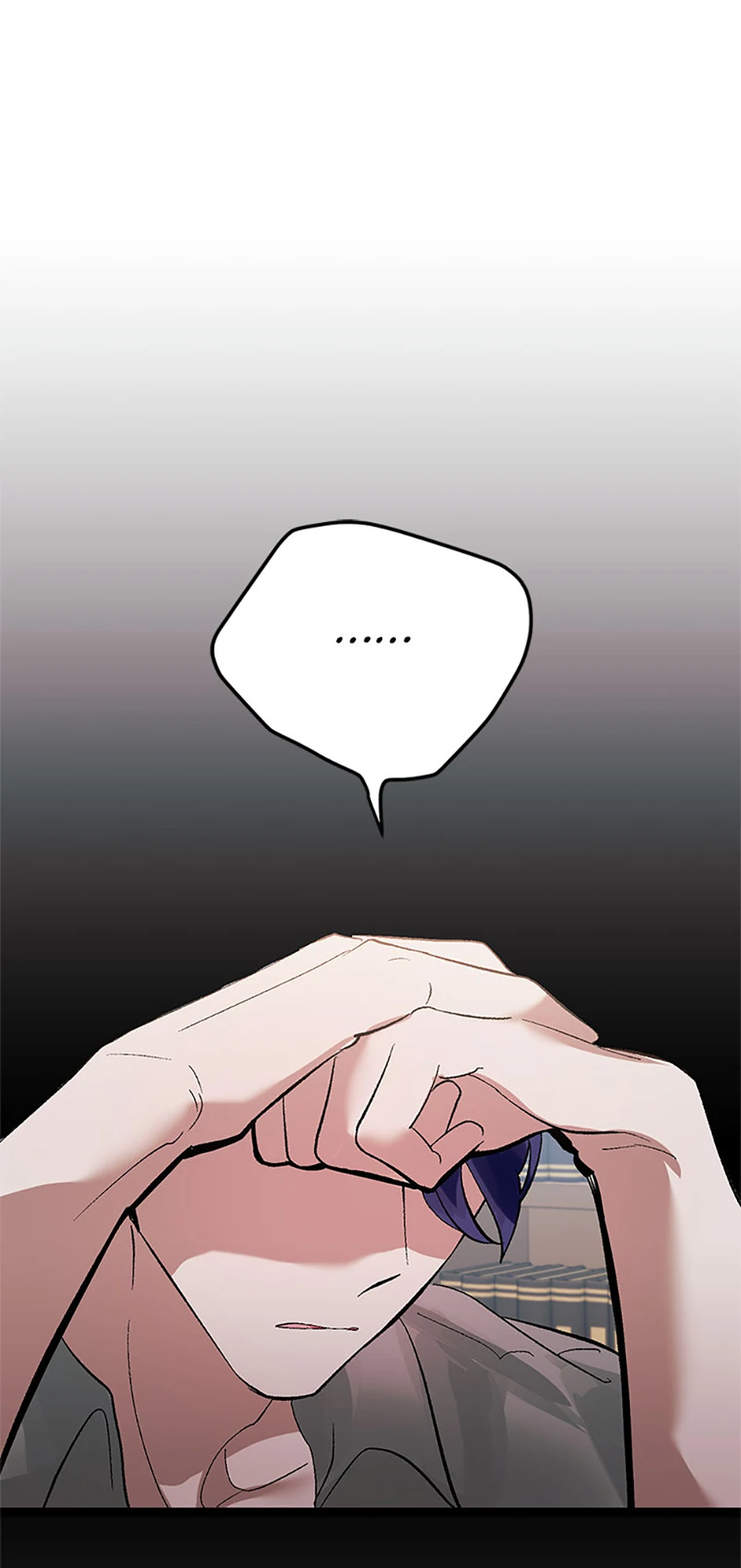 Unauthorized Access Chapter 21 - page 14