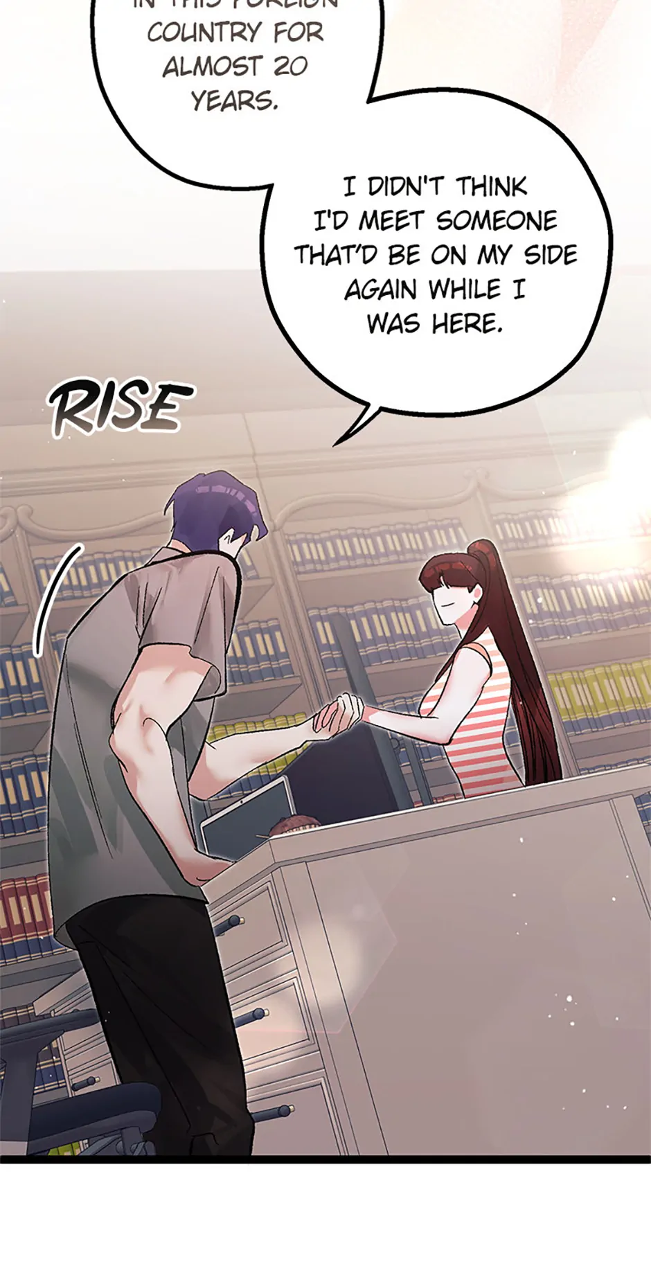 Unauthorized Access Chapter 21 - page 23