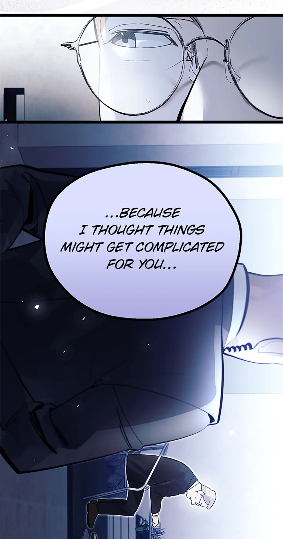 Unauthorized Access Chapter 21 - page 44