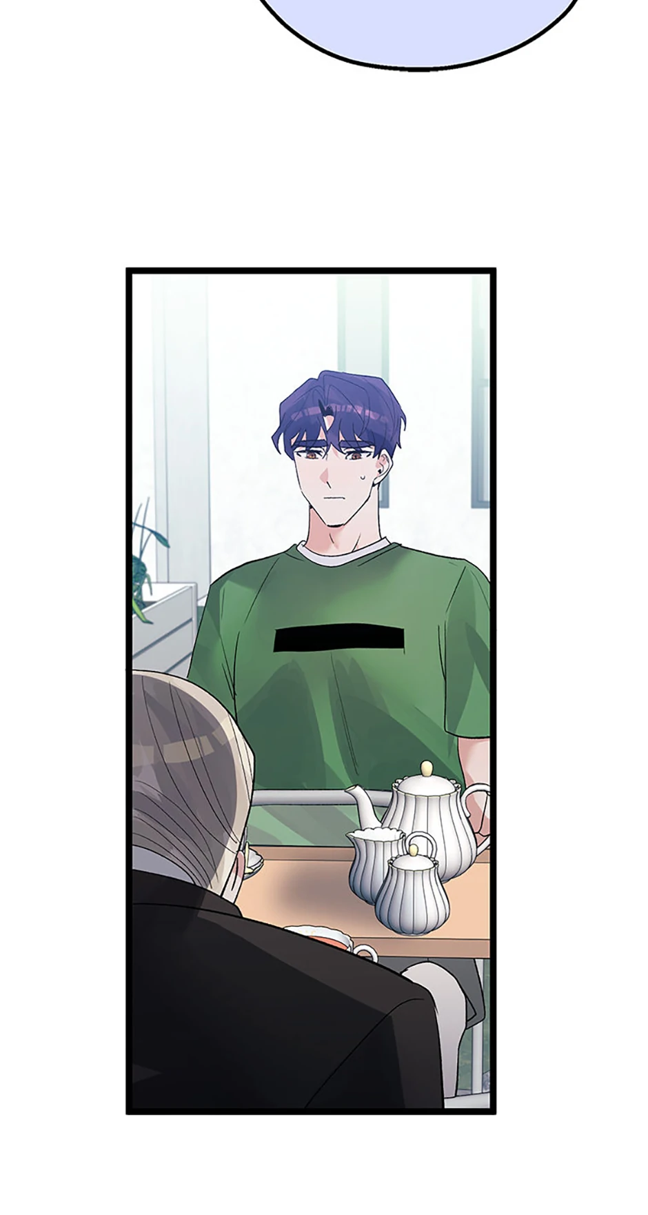 Unauthorized Access Chapter 21 - page 49