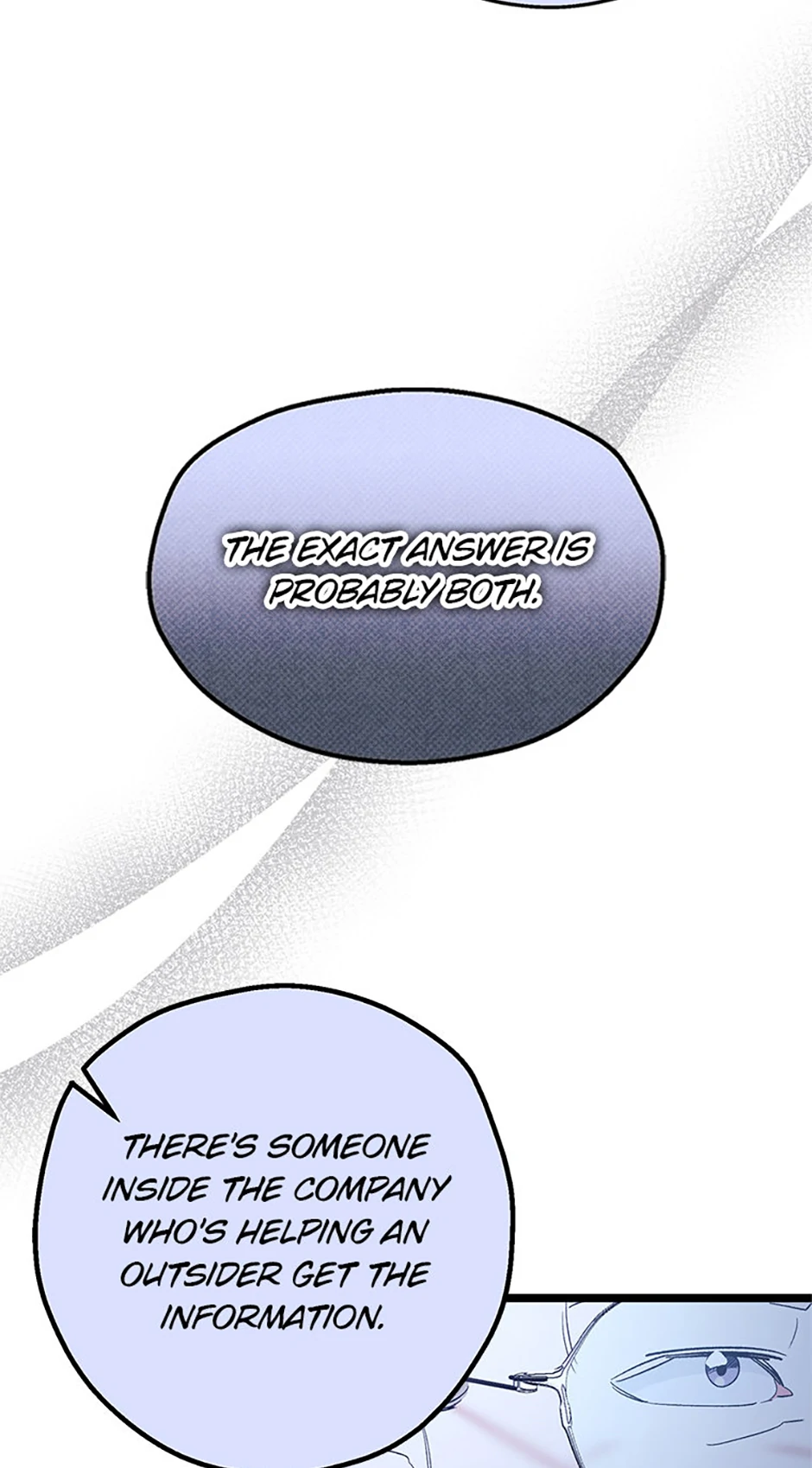 Unauthorized Access Chapter 21 - page 52