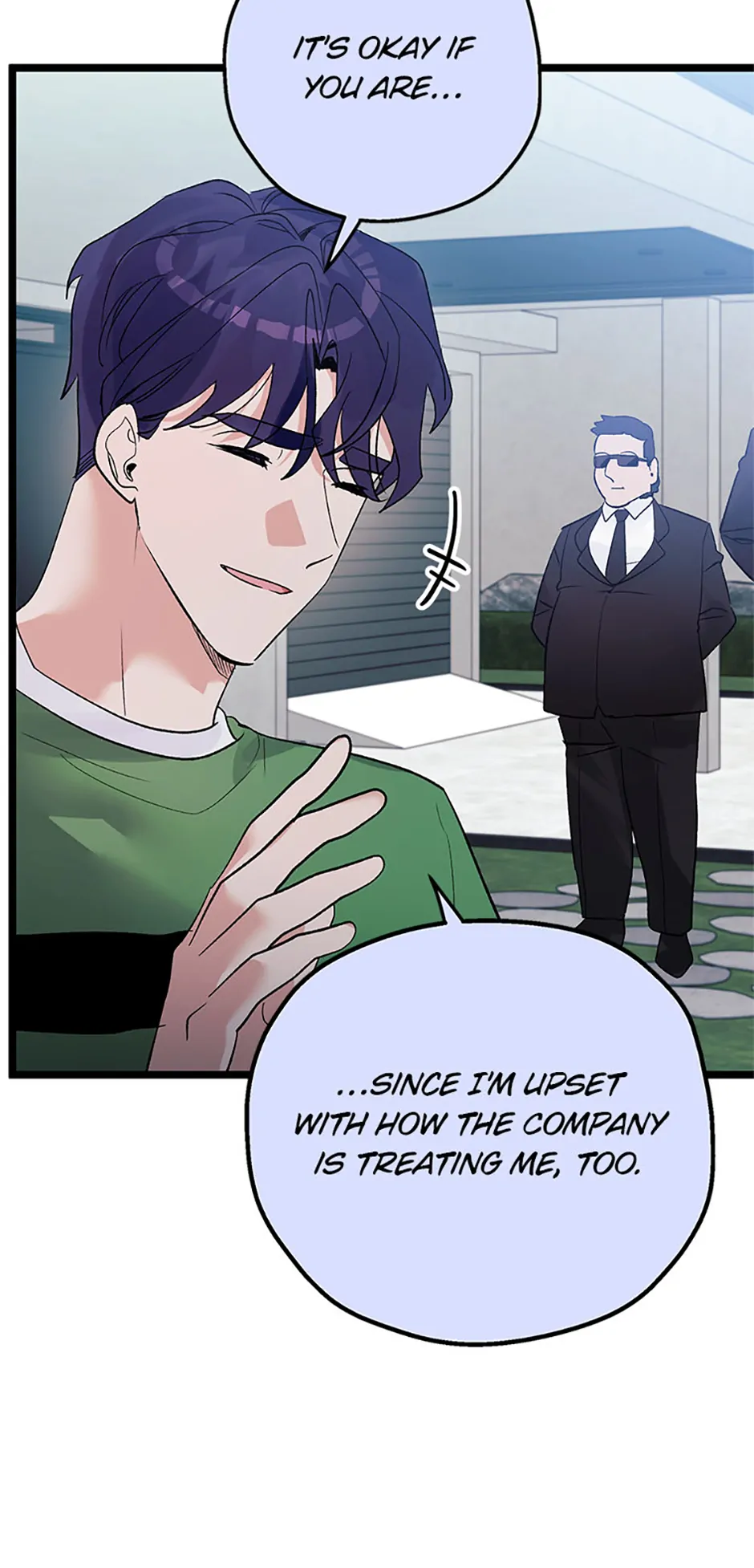 Unauthorized Access Chapter 21 - page 60