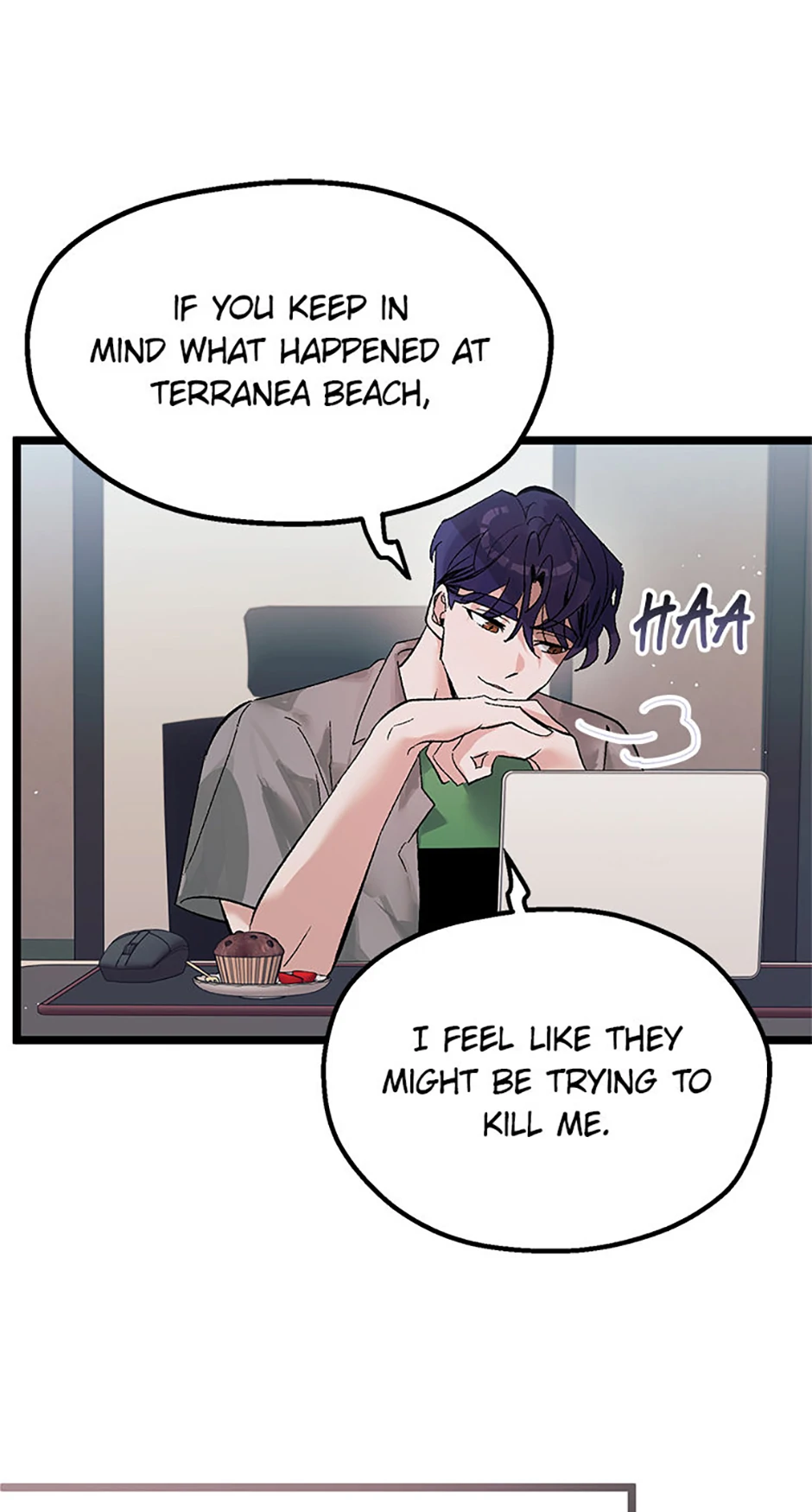 Unauthorized Access Chapter 21 - page 7
