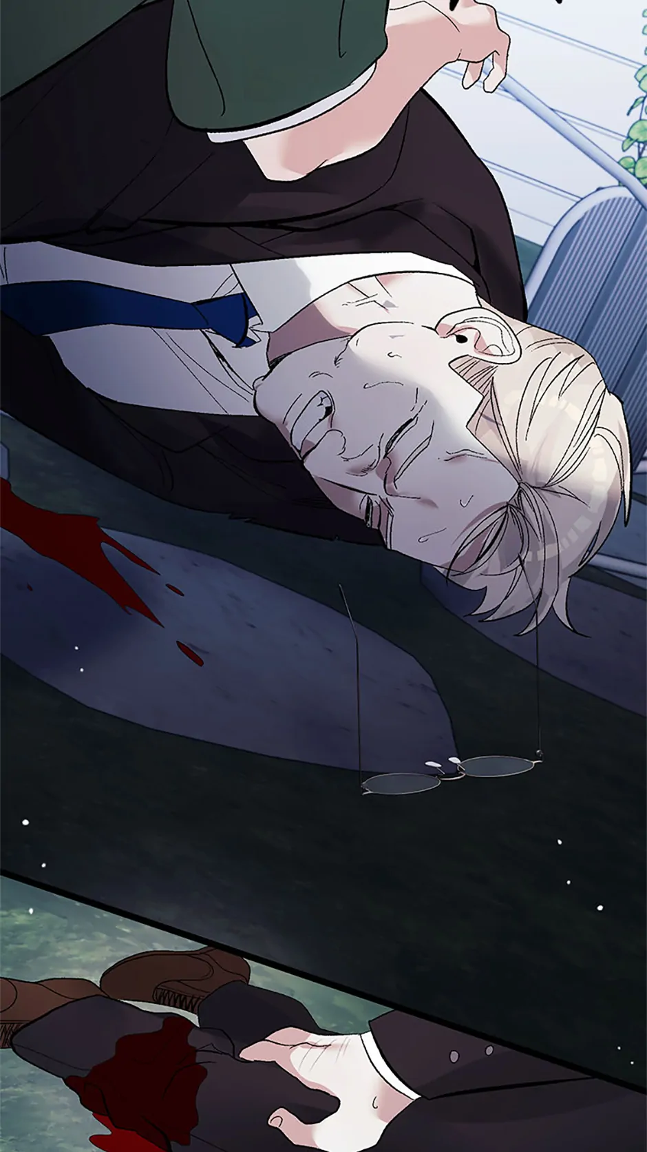 Unauthorized Access Chapter 21 - page 75