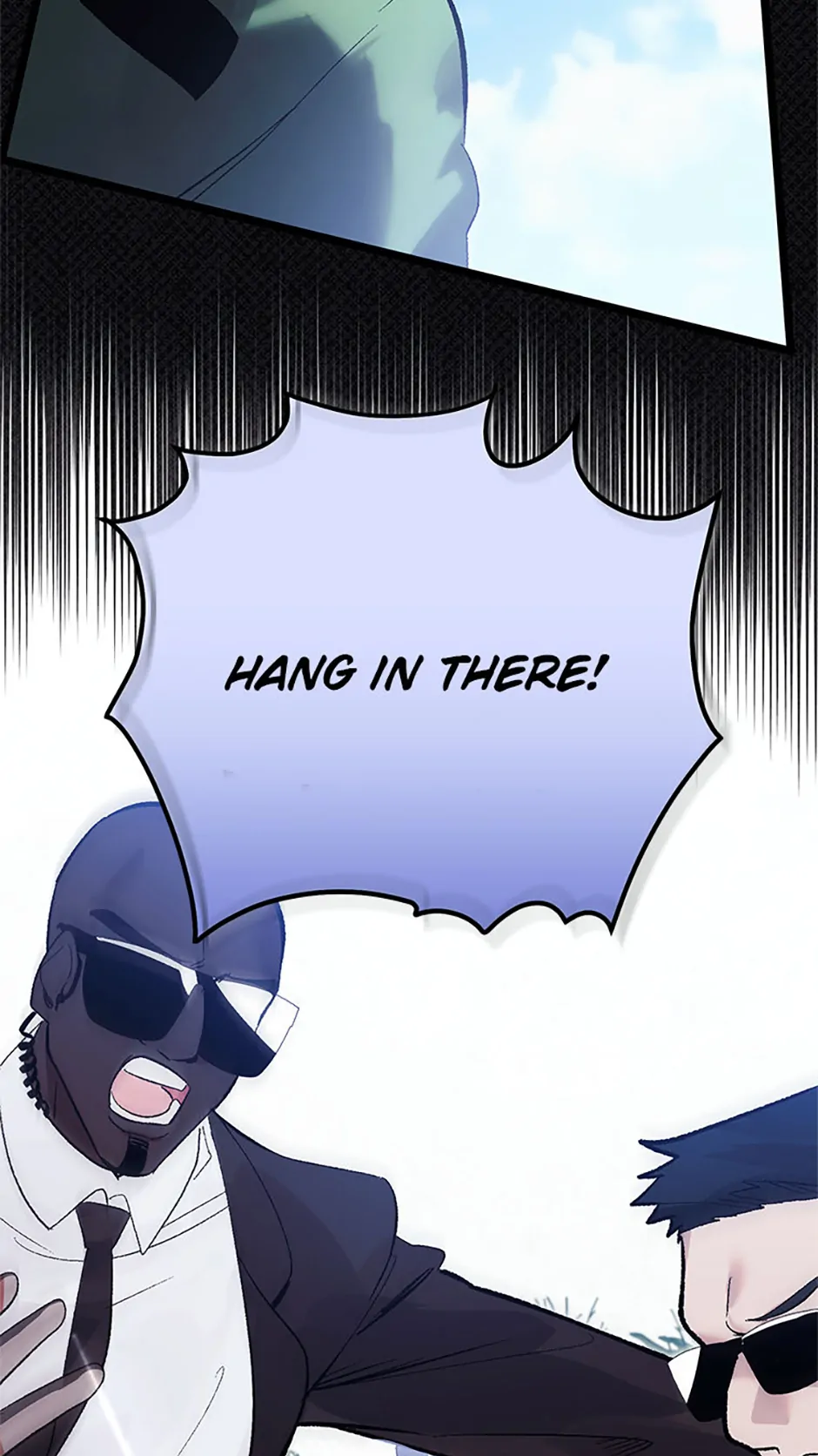 Unauthorized Access Chapter 21 - page 77