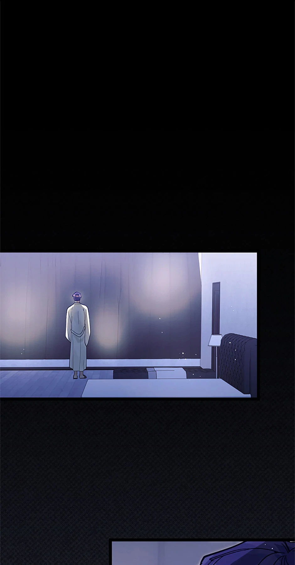 Unauthorized Access Chapter 22 - page 1