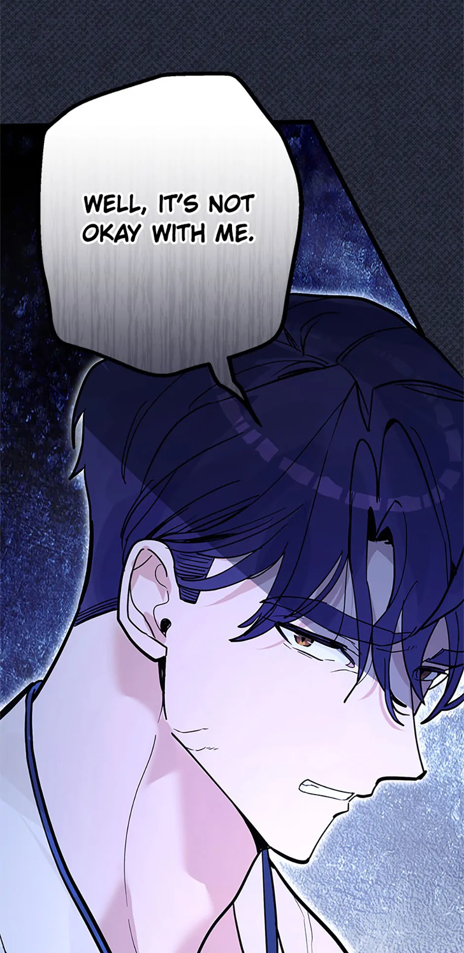 Unauthorized Access Chapter 22 - page 11