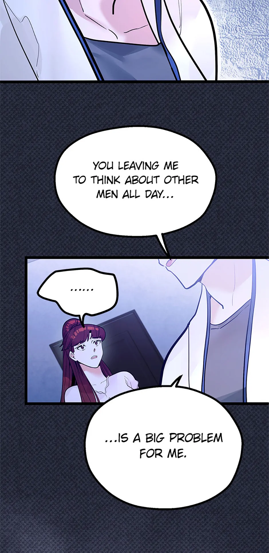 Unauthorized Access Chapter 22 - page 12