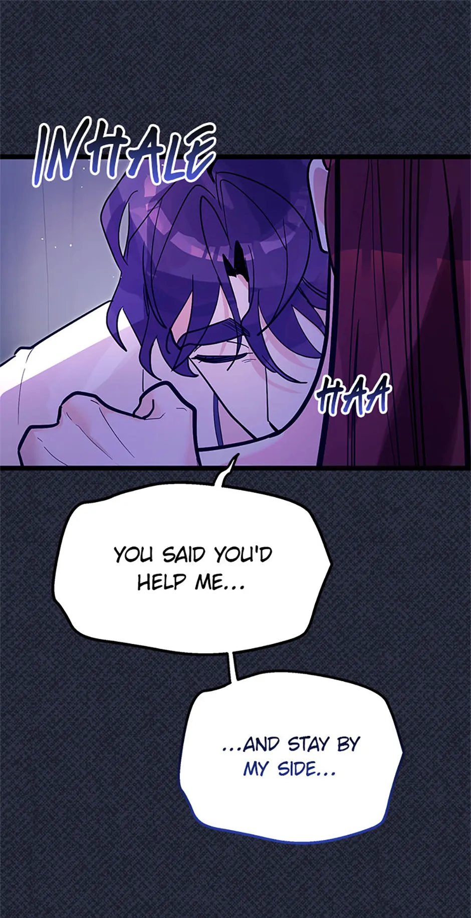 Unauthorized Access Chapter 22 - page 16