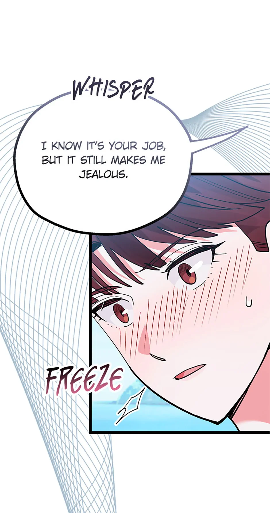 Unauthorized Access Chapter 22 - page 24