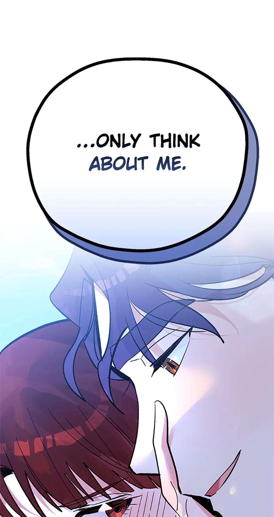 Unauthorized Access Chapter 22 - page 26