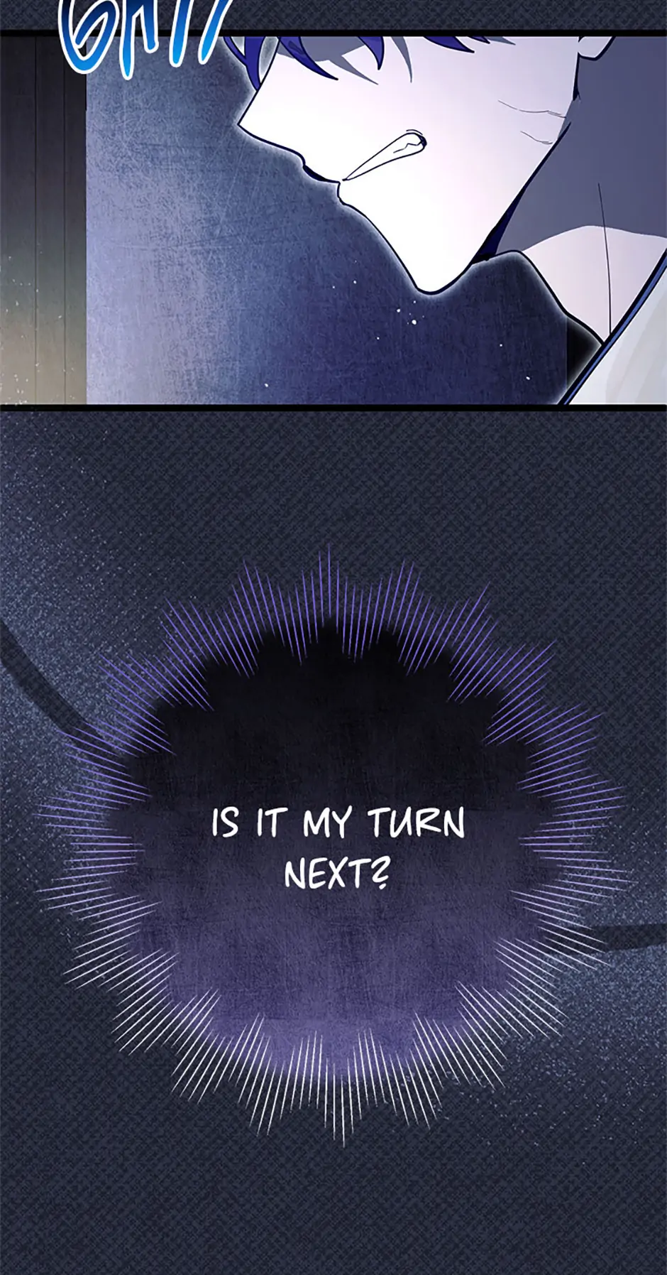 Unauthorized Access Chapter 22 - page 5