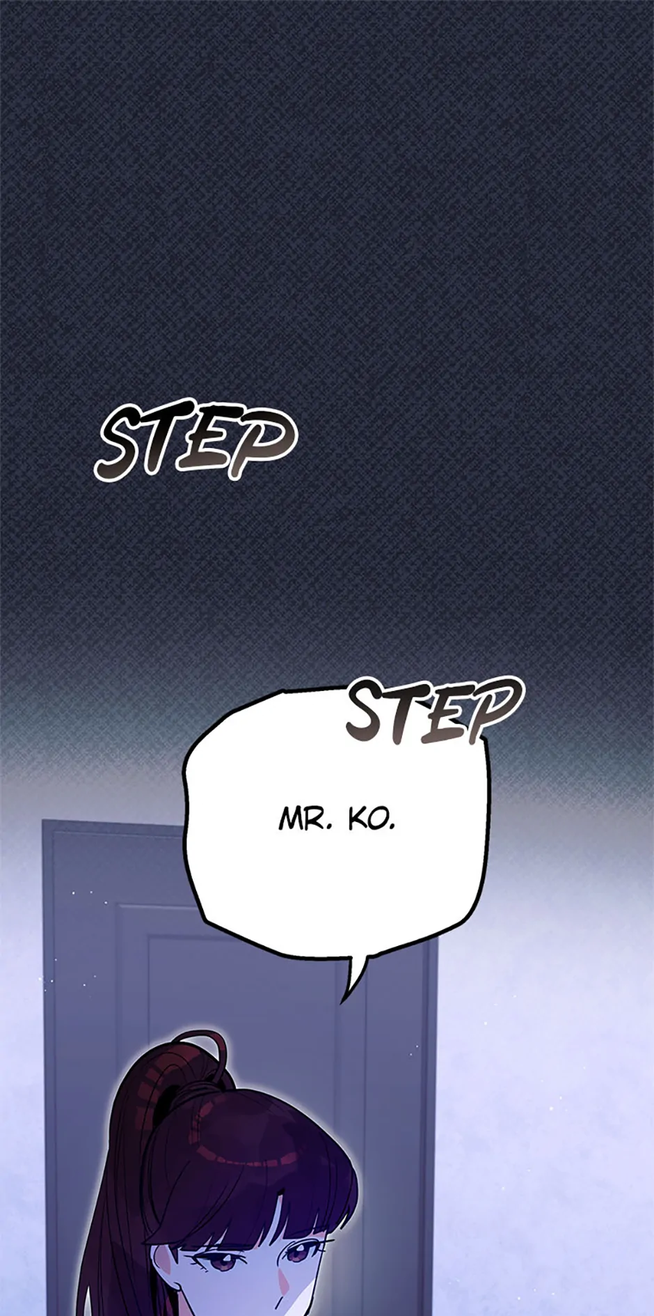 Unauthorized Access Chapter 22 - page 6