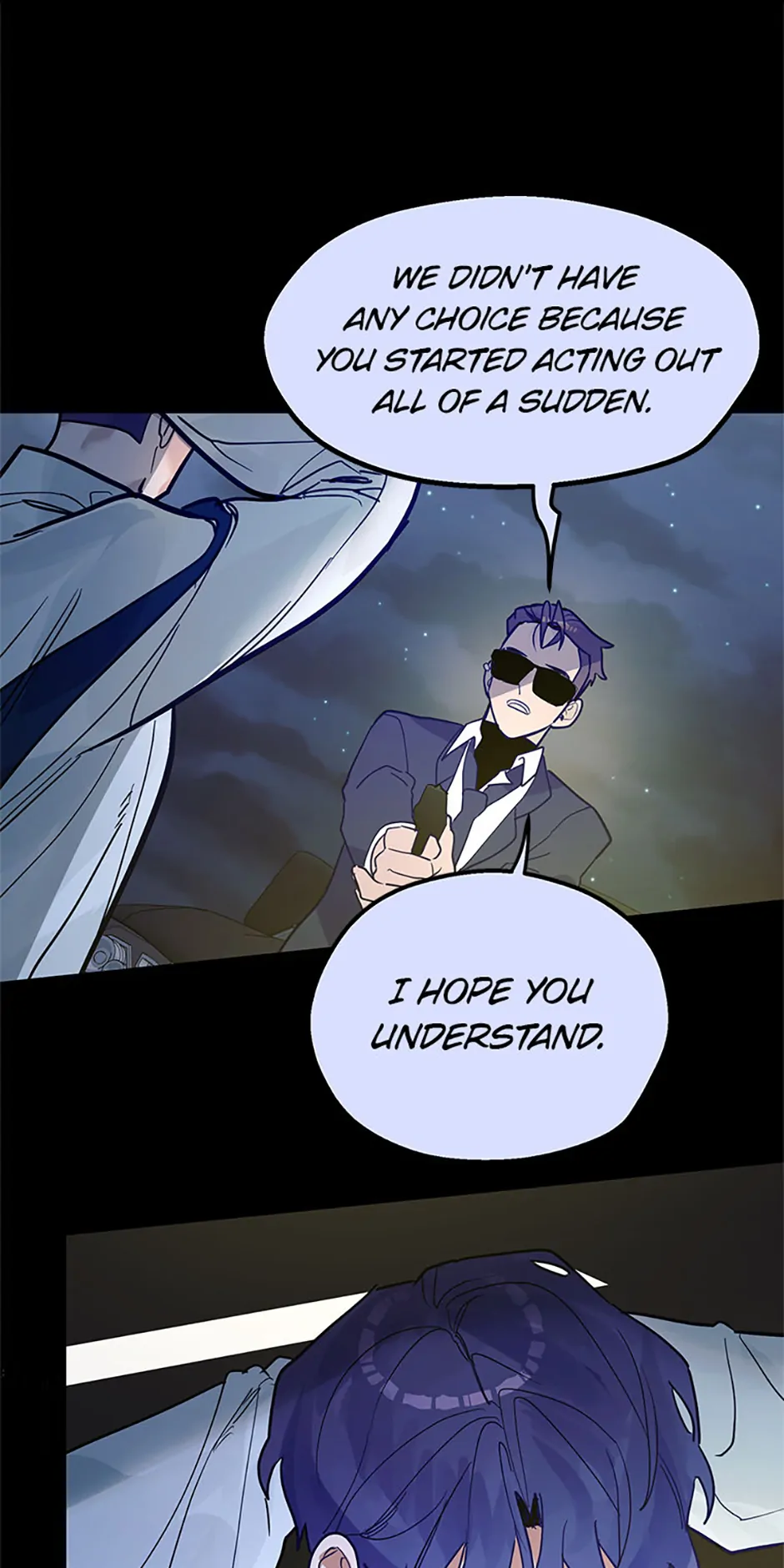 Unauthorized Access Chapter 22 - page 71