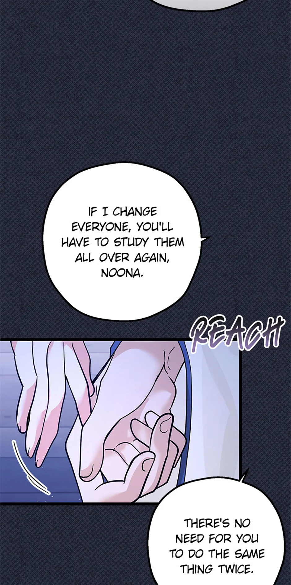Unauthorized Access Chapter 22 - page 9
