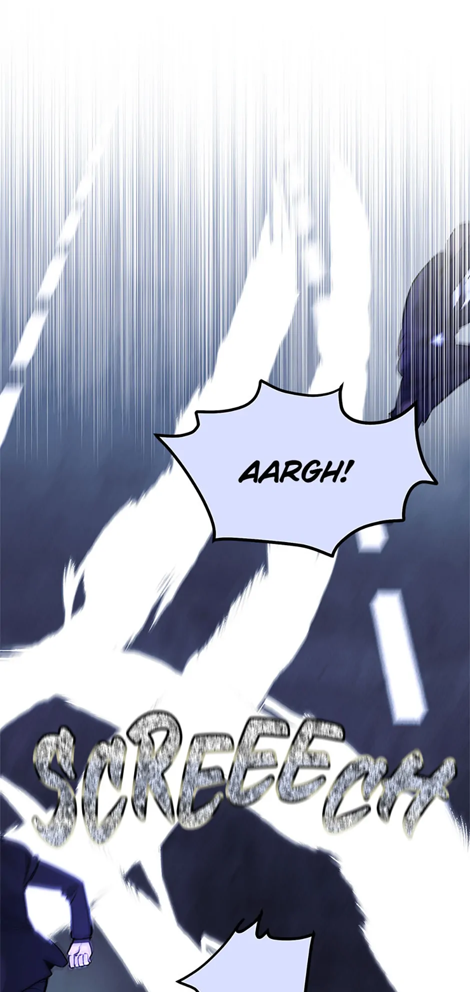 Unauthorized Access Chapter 23 - page 1