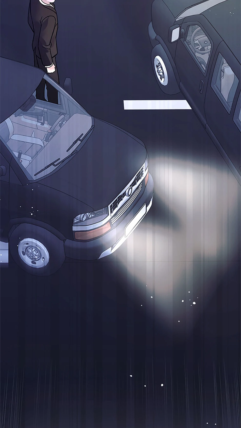 Unauthorized Access Chapter 23 - page 11
