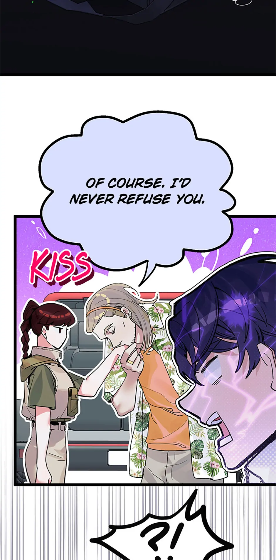 Unauthorized Access Chapter 23 - page 15