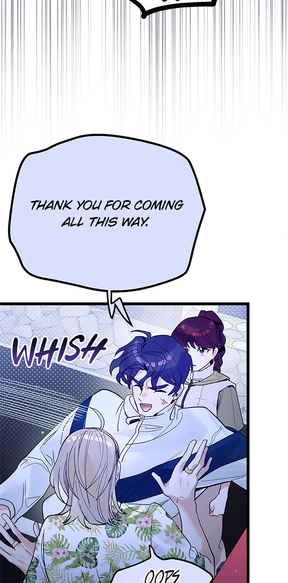 Unauthorized Access Chapter 23 - page 16