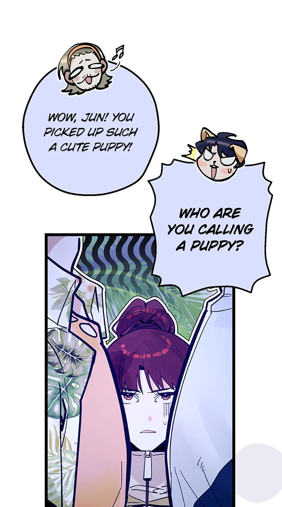 Unauthorized Access Chapter 23 - page 18
