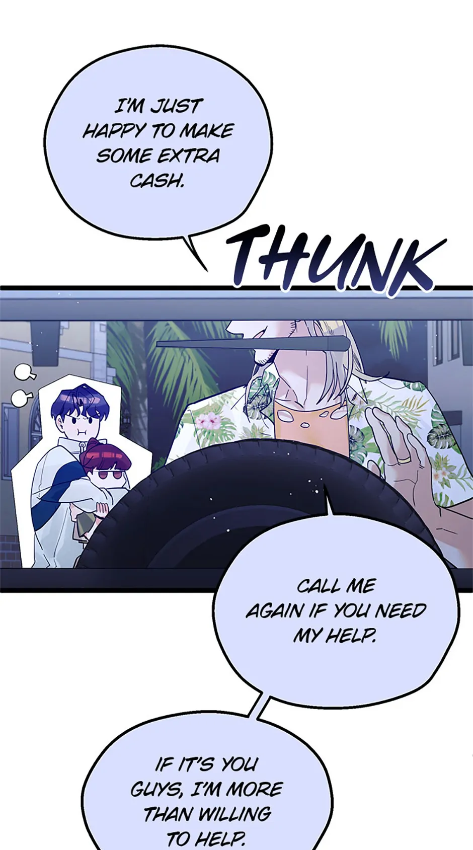 Unauthorized Access Chapter 23 - page 20