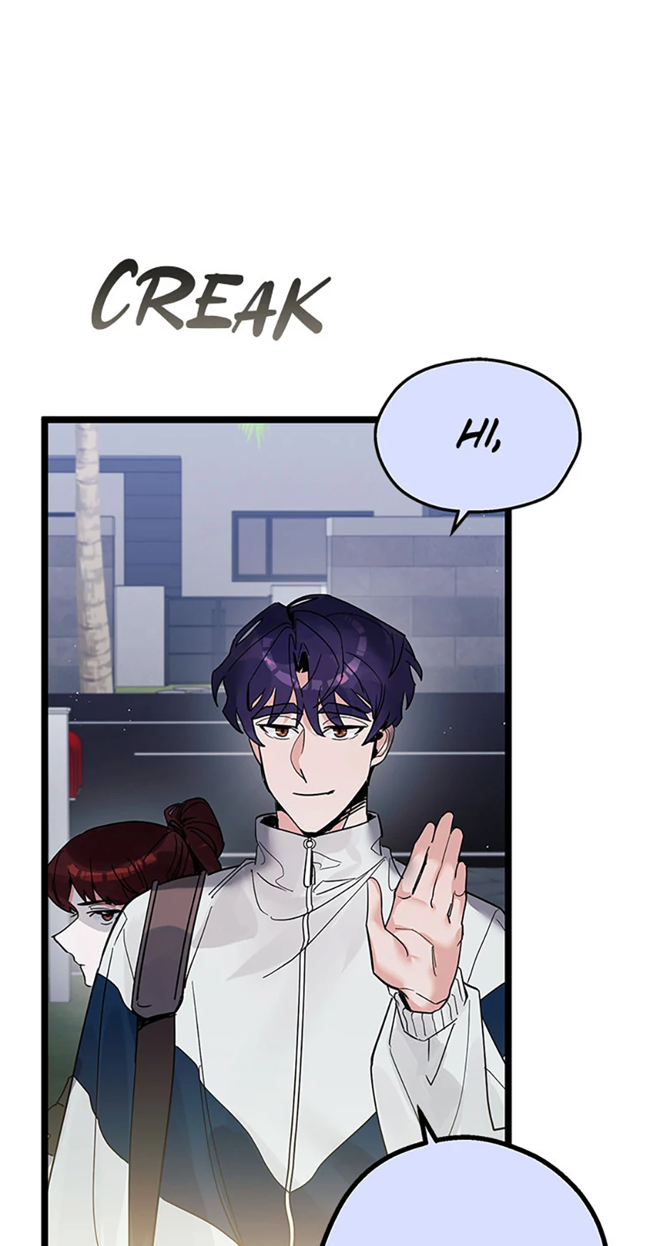 Unauthorized Access Chapter 23 - page 28
