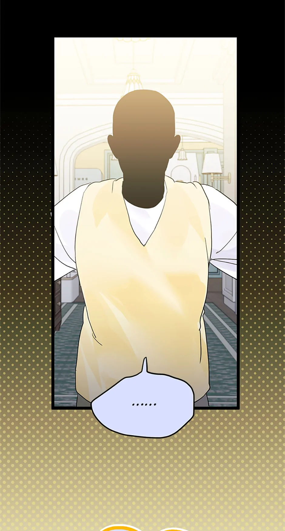 Unauthorized Access Chapter 23 - page 31
