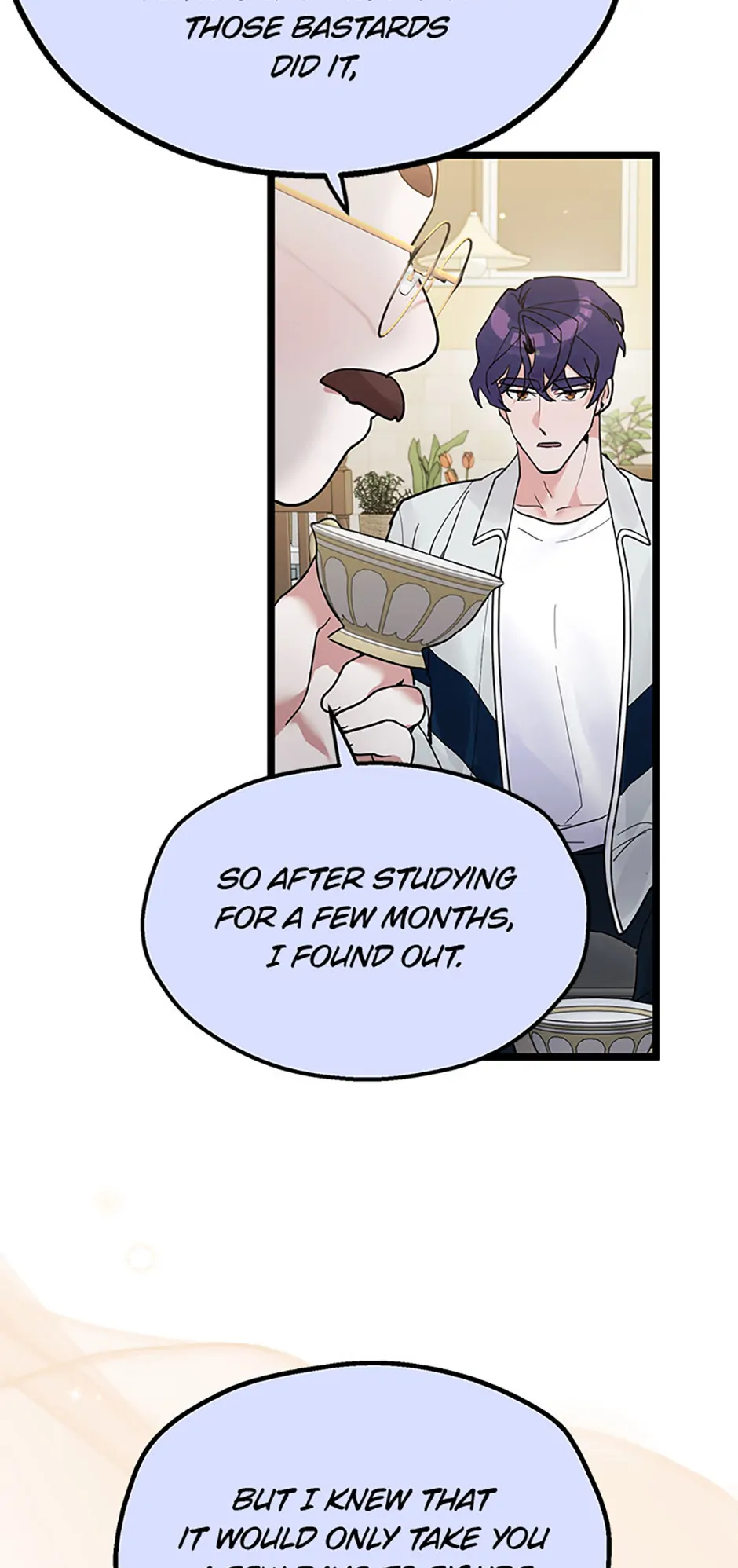 Unauthorized Access Chapter 23 - page 40