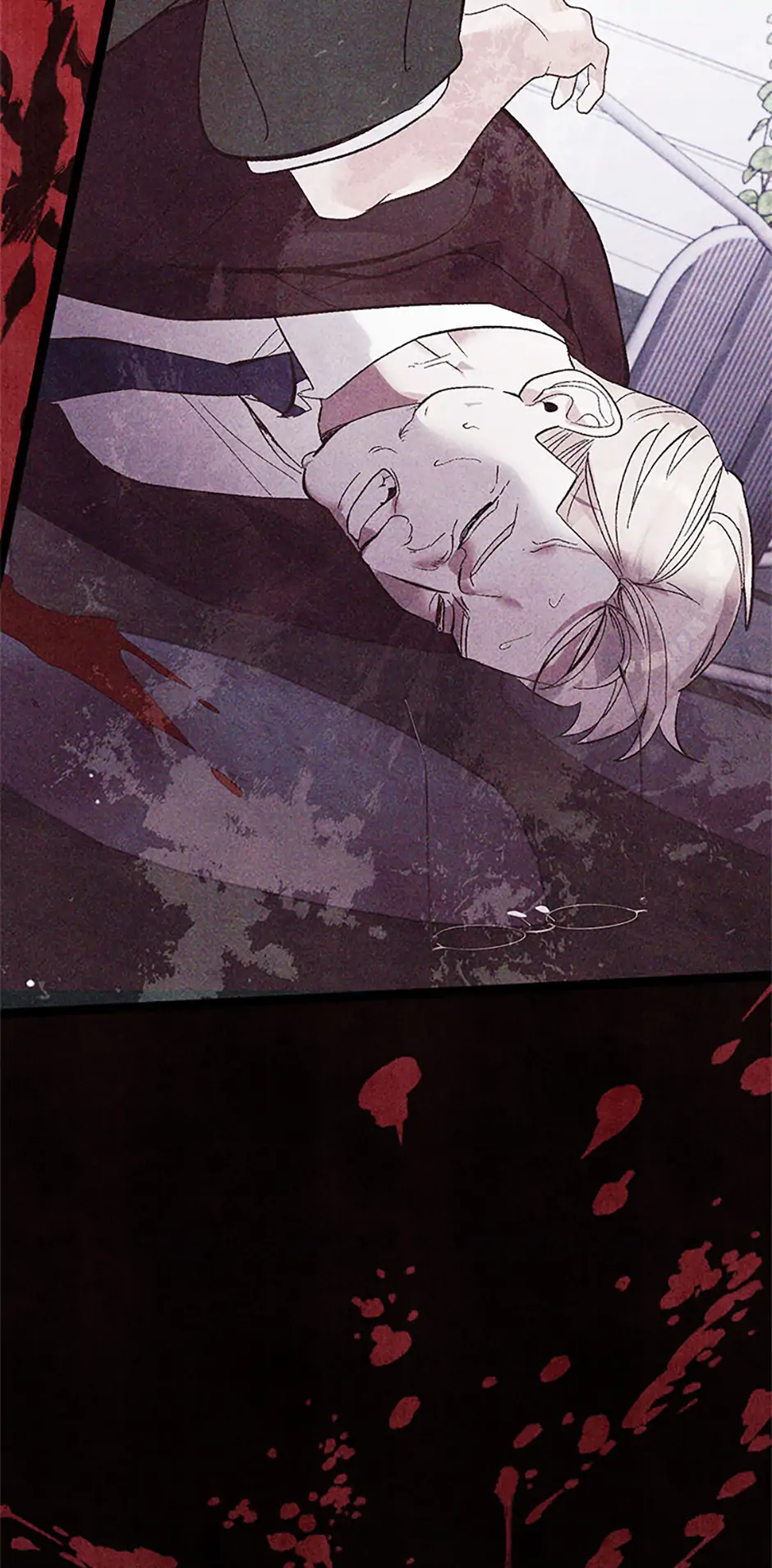 Unauthorized Access Chapter 23 - page 51