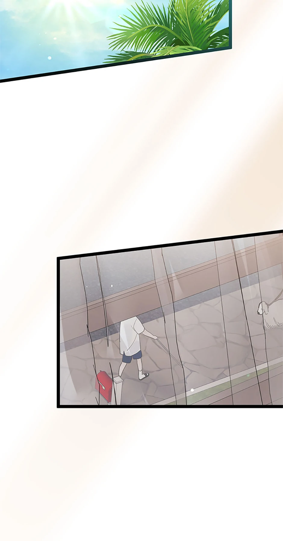 Unauthorized Access Chapter 23 - page 61