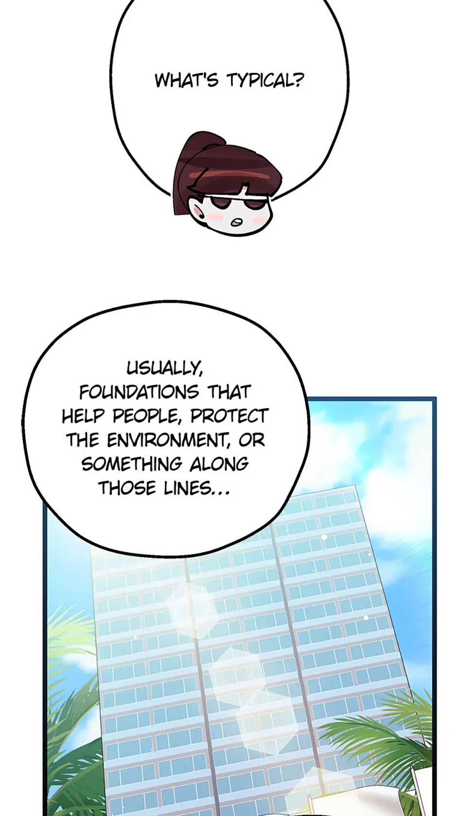 Unauthorized Access Chapter 23 - page 65