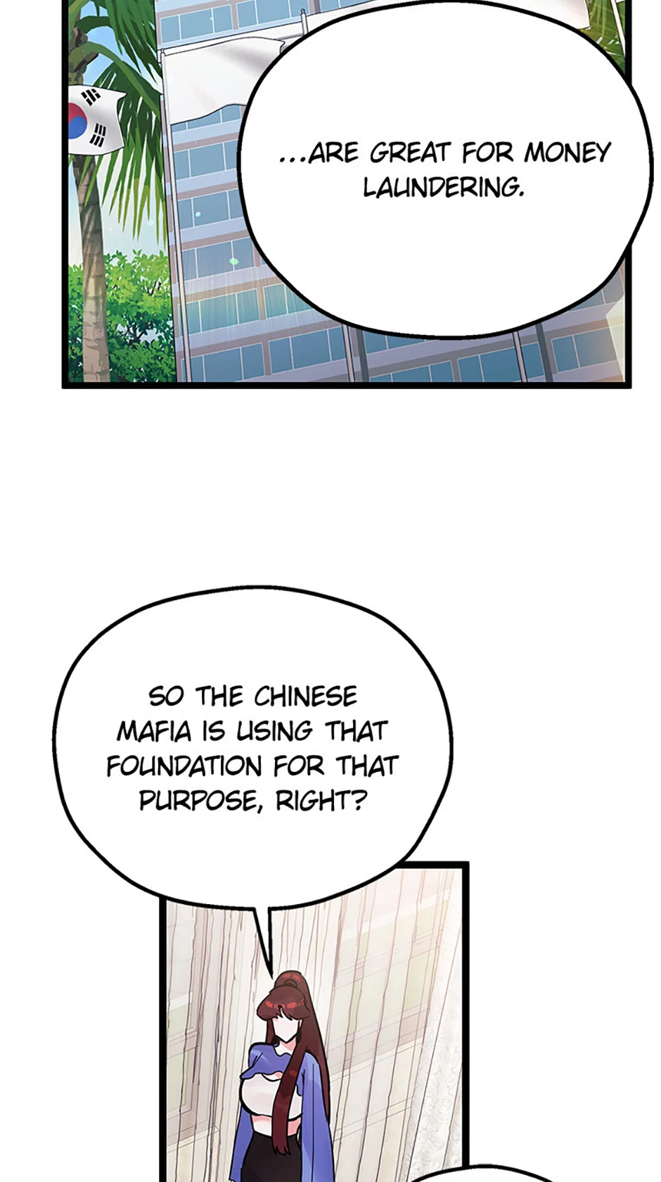 Unauthorized Access Chapter 23 - page 66