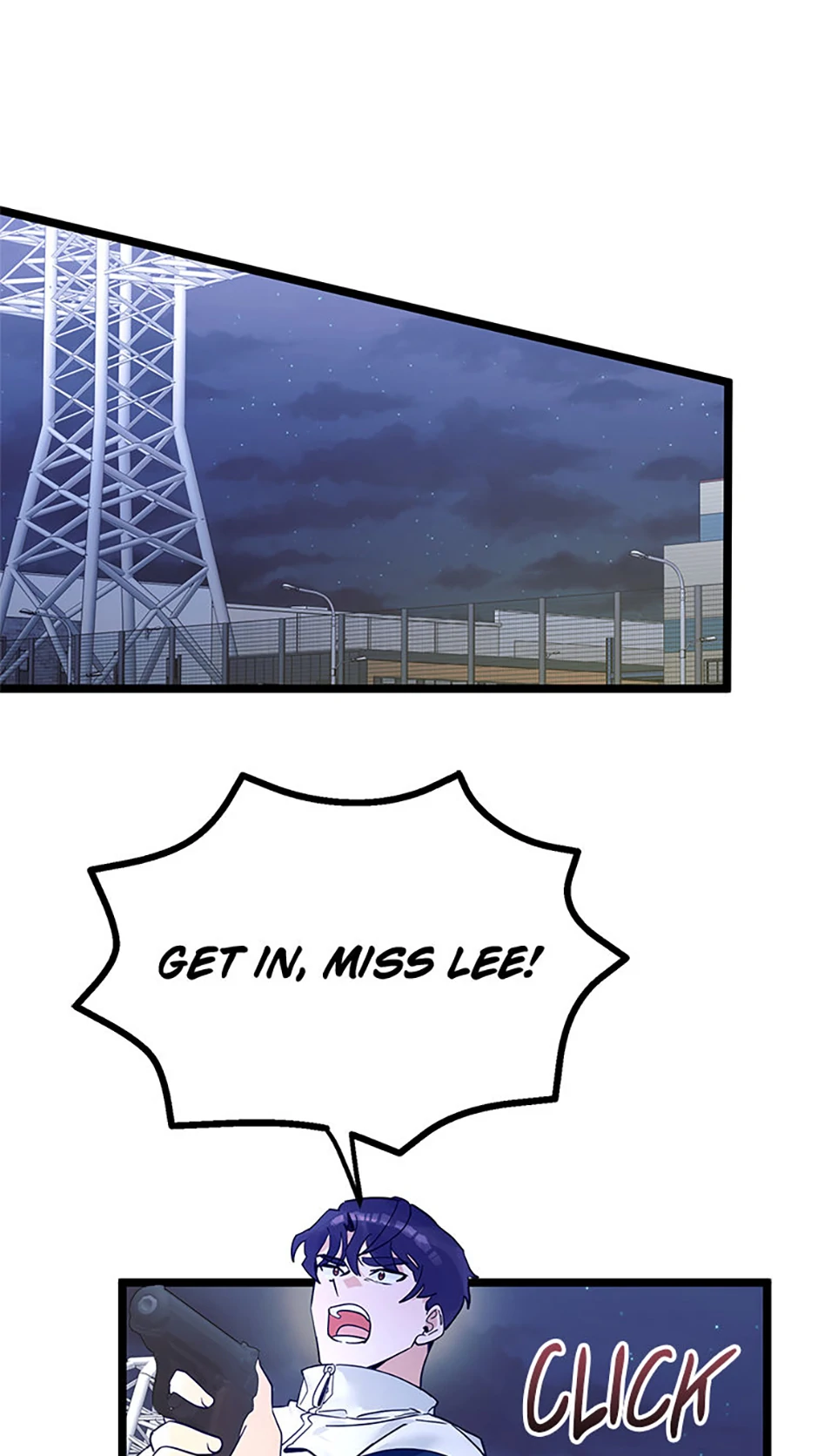 Unauthorized Access Chapter 23 - page 7
