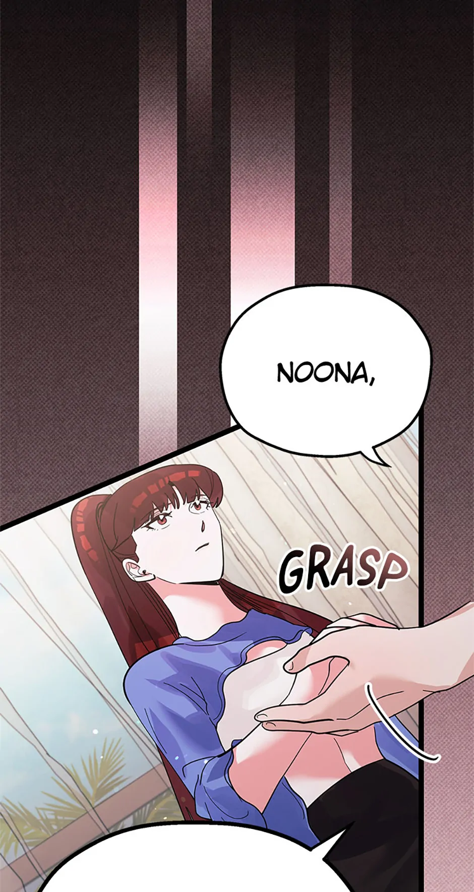 Unauthorized Access Chapter 23 - page 70