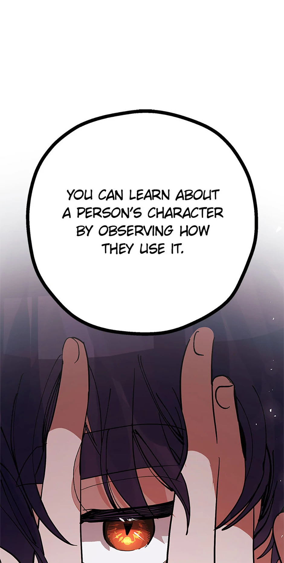 Unauthorized Access Chapter 23 - page 73