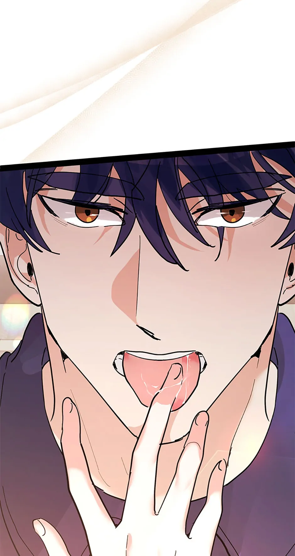 Unauthorized Access Chapter 23 - page 87