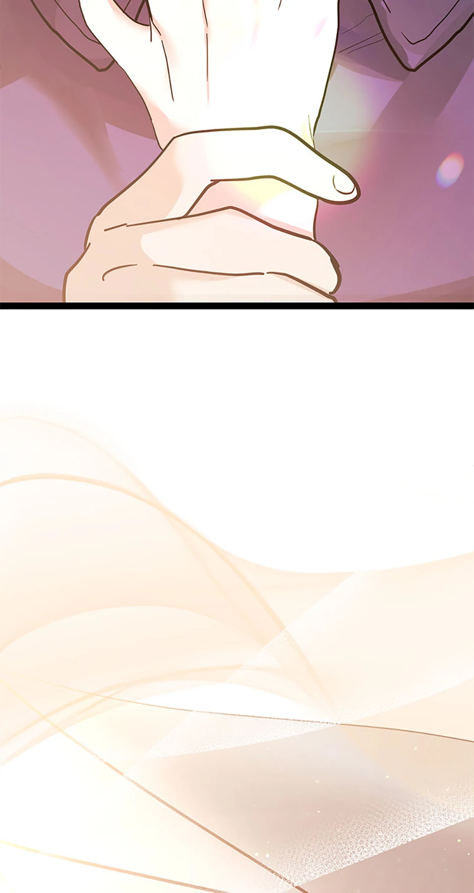 Unauthorized Access Chapter 23 - page 88