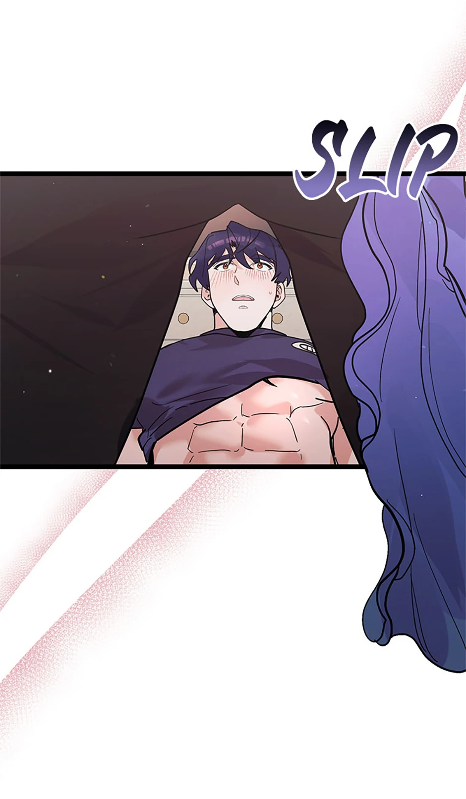 Unauthorized Access Chapter 24 - page 14