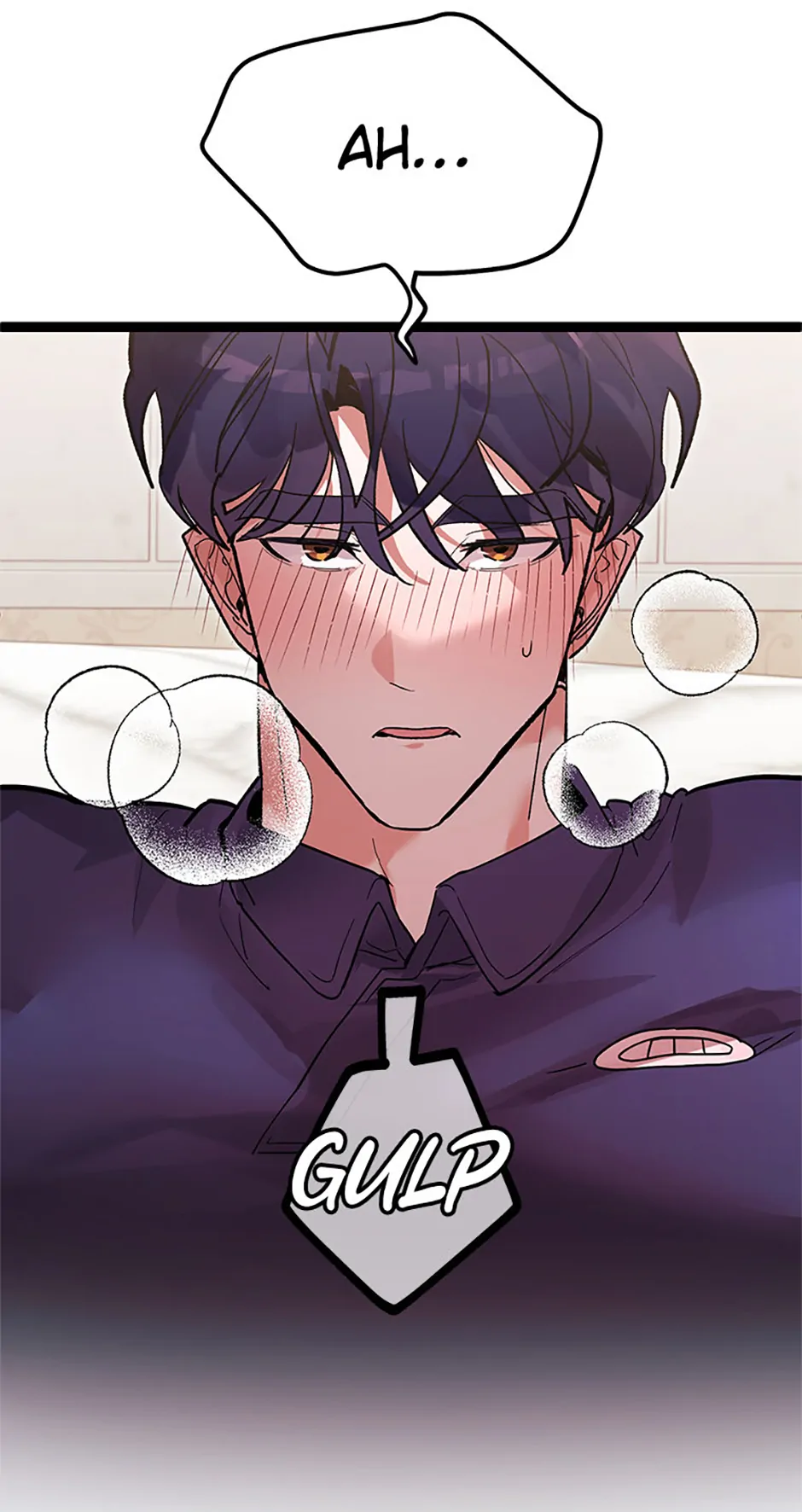 Unauthorized Access Chapter 24 - page 17