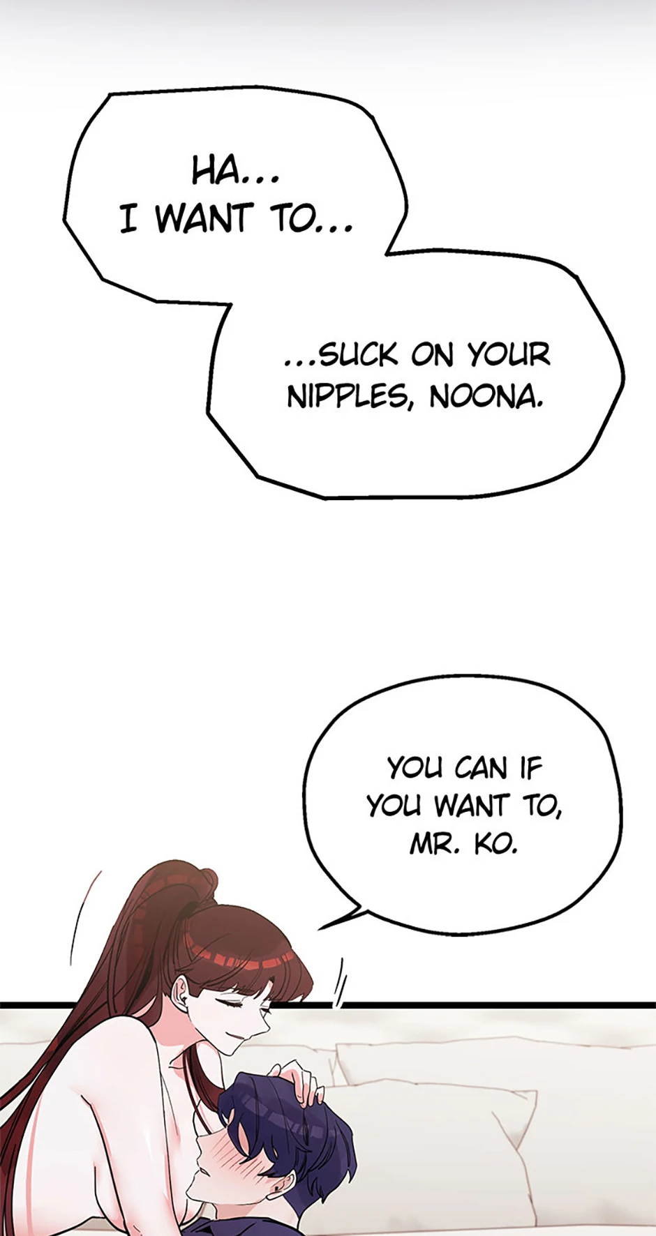 Unauthorized Access Chapter 24 - page 18