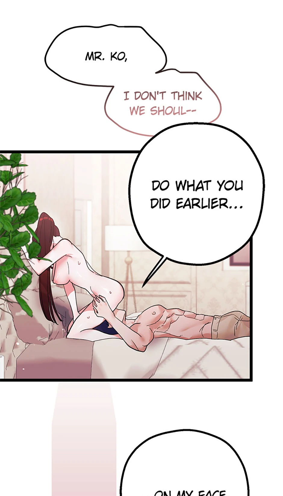 Unauthorized Access Chapter 24 - page 29