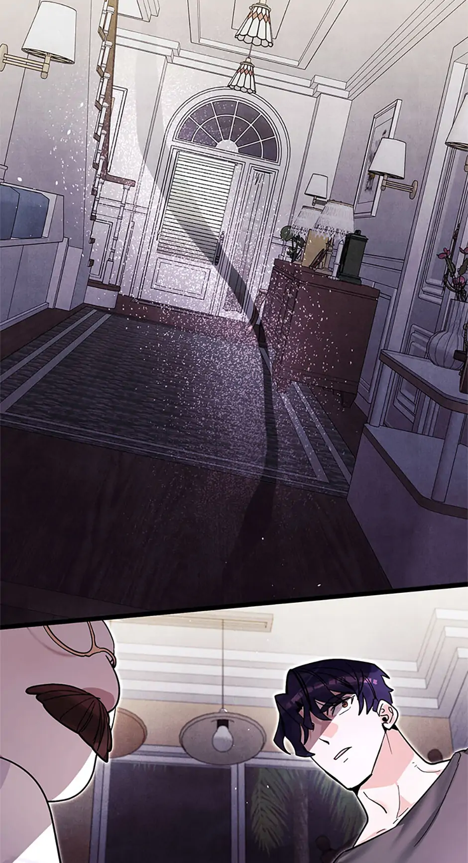 Unauthorized Access Chapter 24 - page 52