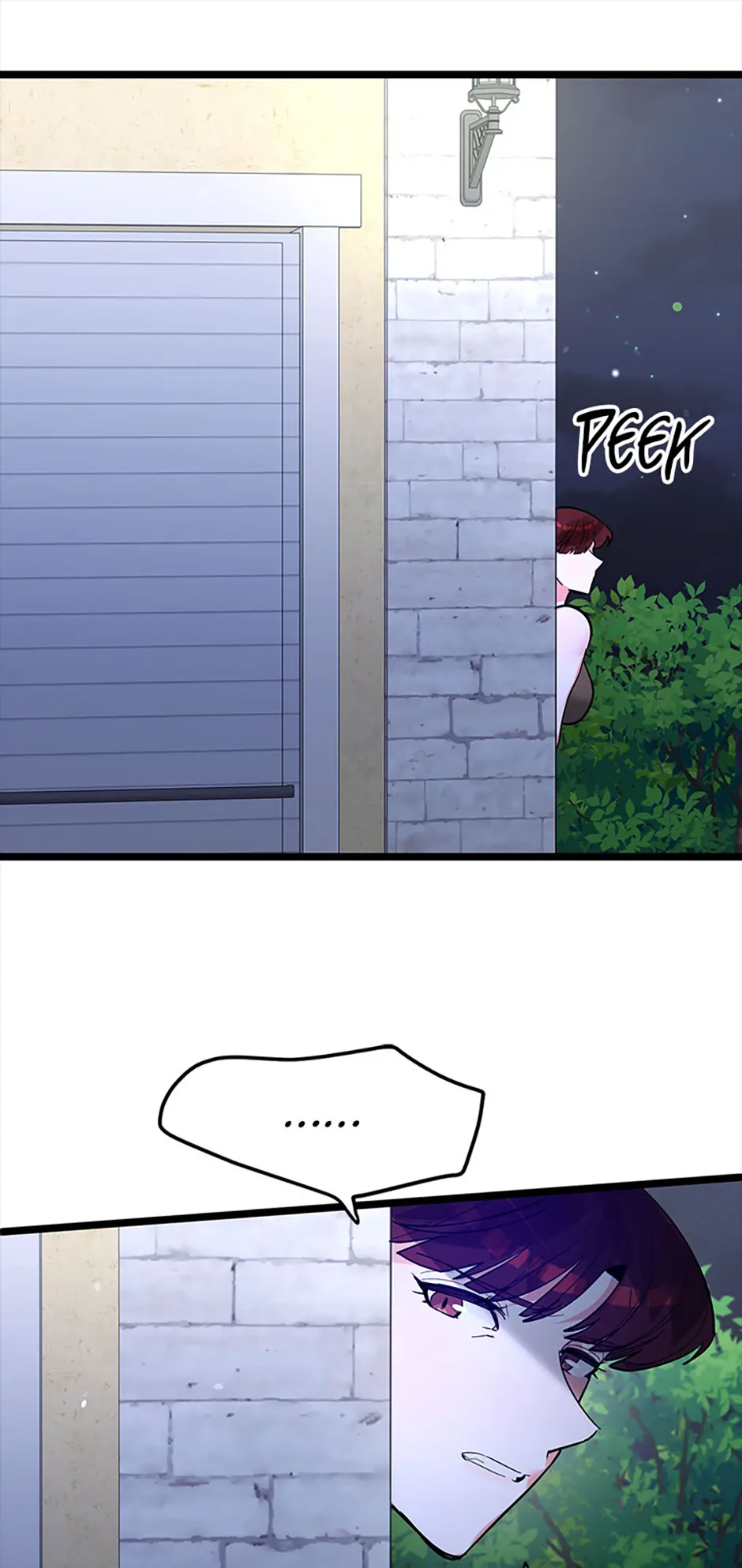Unauthorized Access Chapter 24 - page 70