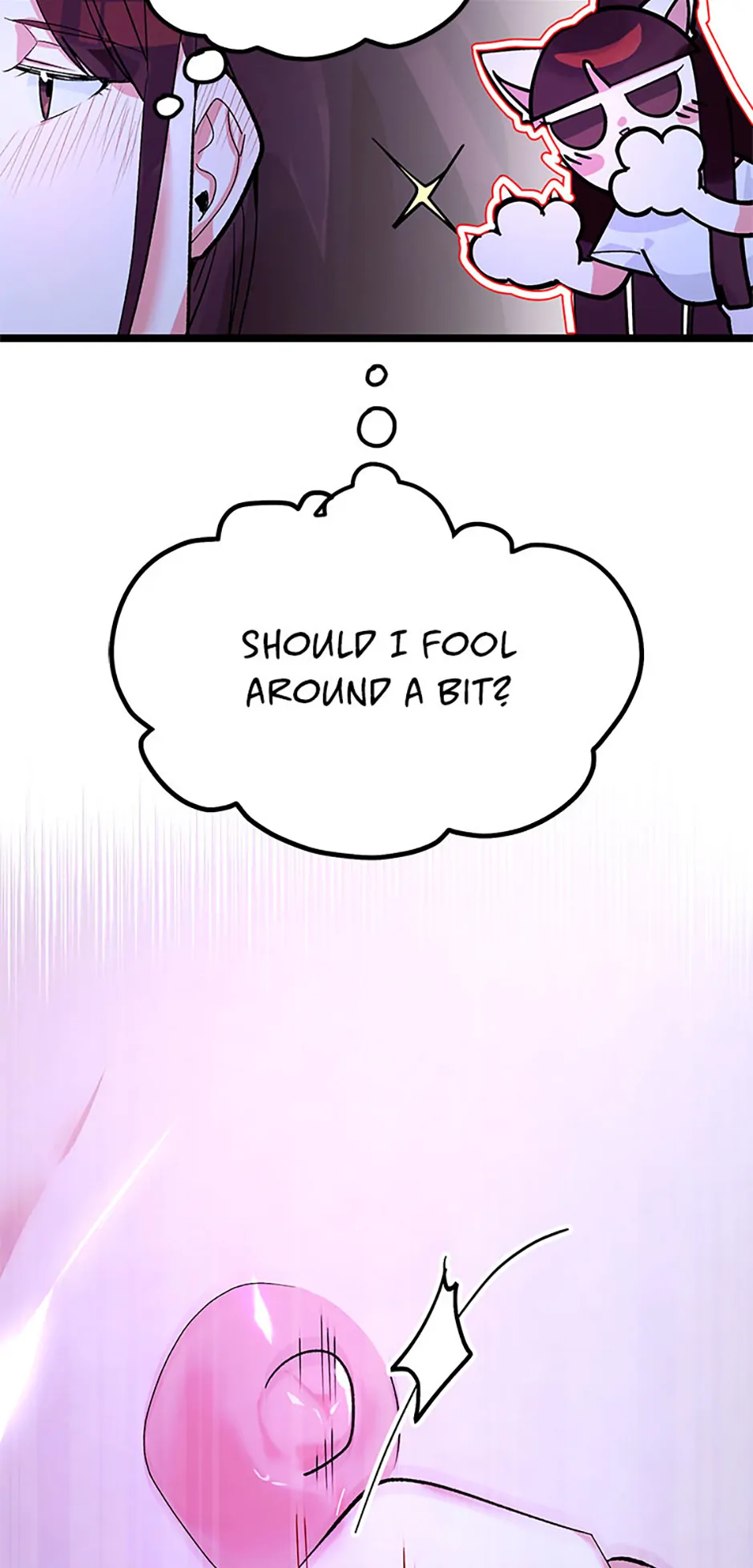 Unauthorized Access Chapter 9 - page 16